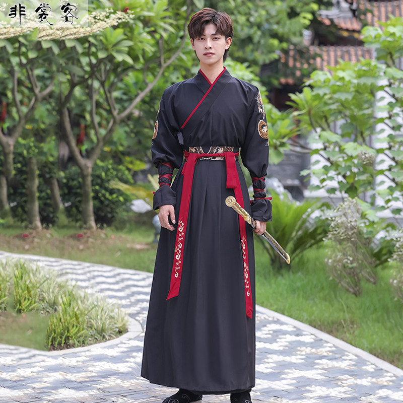 男生汉服FEICHANGKE/非裳客