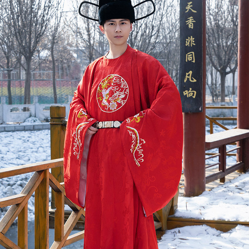 宋制丞相服男圆领袍汉服文武袍暗纹官服中国风重工刺绣大臣服婚服