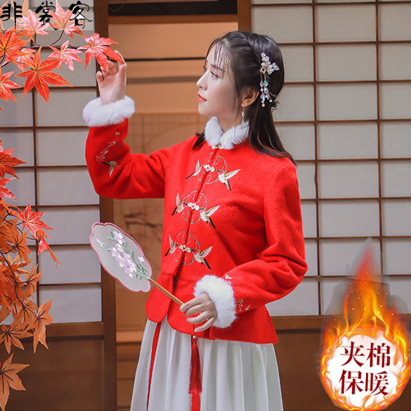 冬季汉服女 过年 古风红色喜庆女装加厚新年衣服女 中国风套装裙