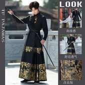 古风中国风汉服衬衫 武侠男士 马面裙男款 日常可穿 全套春夏套装 裙