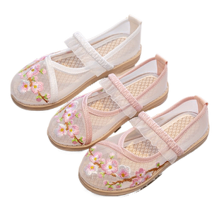 配国风裙子的鞋子儿童古风汉服鞋女童唐制绣花夏季民族风透气凉鞋