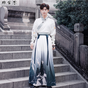 男款汉服古装中国风成人复古武侠仙气飘逸情侣装刺绣马面裙套装秋