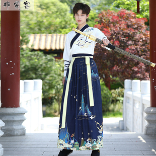 交襟汉服男成人秋冬中国风男女同款汉元素绣花上衣剑客马面裙套装