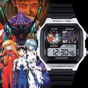 eva联名手表学生防水电子手表凌波丽明日香碇真嗣渚薰动漫二次元