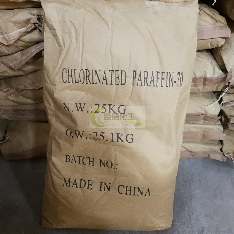 氯化石蜡70/42   chlorinated paraffin-70/42环保阻燃防火涂料用