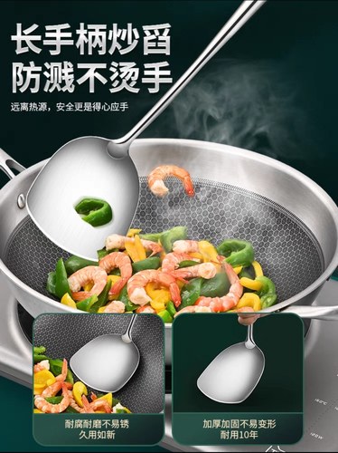 德国外贸原单304不锈钢锅铲炒菜铲铁锅钢铲双料加厚防烫手柄家用