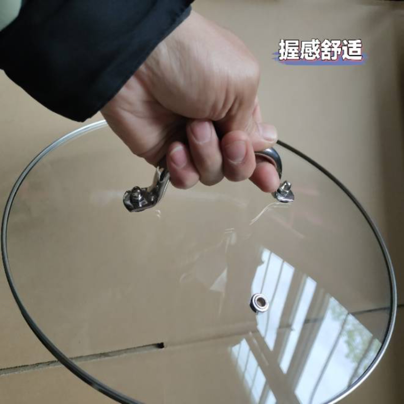 加厚防爆钢化玻璃盖子直径26.9cm蜜雪冰城煮芋圆锅子盖子通用