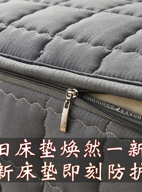 六面全包床笠深灰色床垫保护罩棕垫套席梦思隔脏翻新定制四季通用