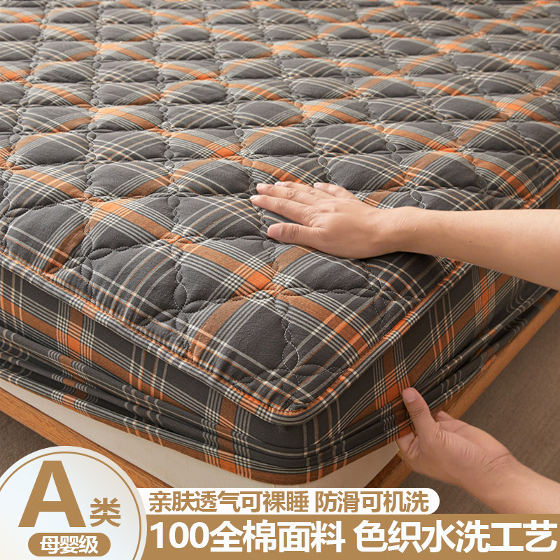 纯棉床笠a类水洗全棉夹棉床垫保护套防滑全包床单裸睡宿舍单双人,床上用品,床笠,淘宝优惠券,粉丝福利购,淘宝优惠卷