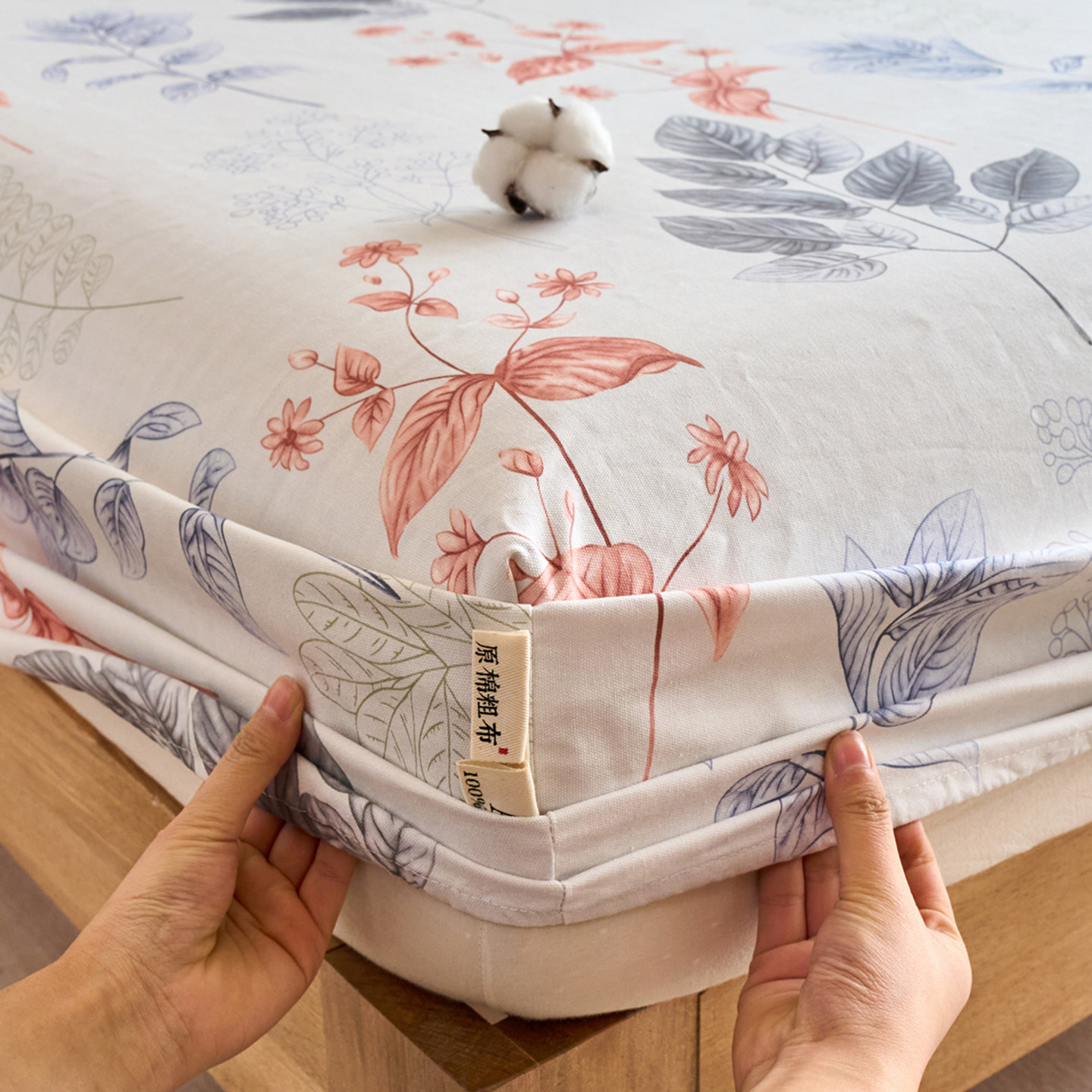 纯棉床笠100全棉a类老粗布透气床罩2026新款好看床垫保护套春夏季