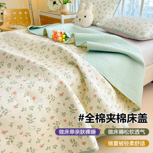 纯棉床盖2025新款 通用宿舍单双人榻榻米隔脏夹棉加厚床单单件 四季