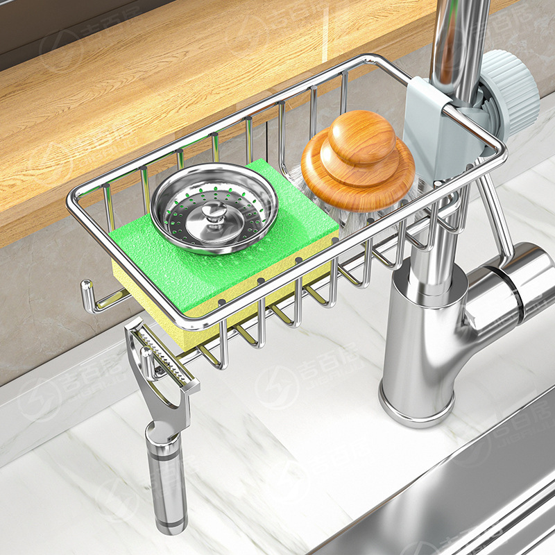 供应水龙头置物架不锈钢水池收纳洗碗沥水架子【清库处理】