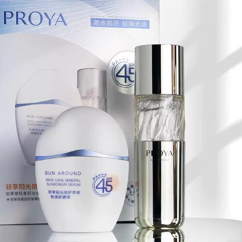 珀莱雅防晒霜云朵防晒乳防水防汗