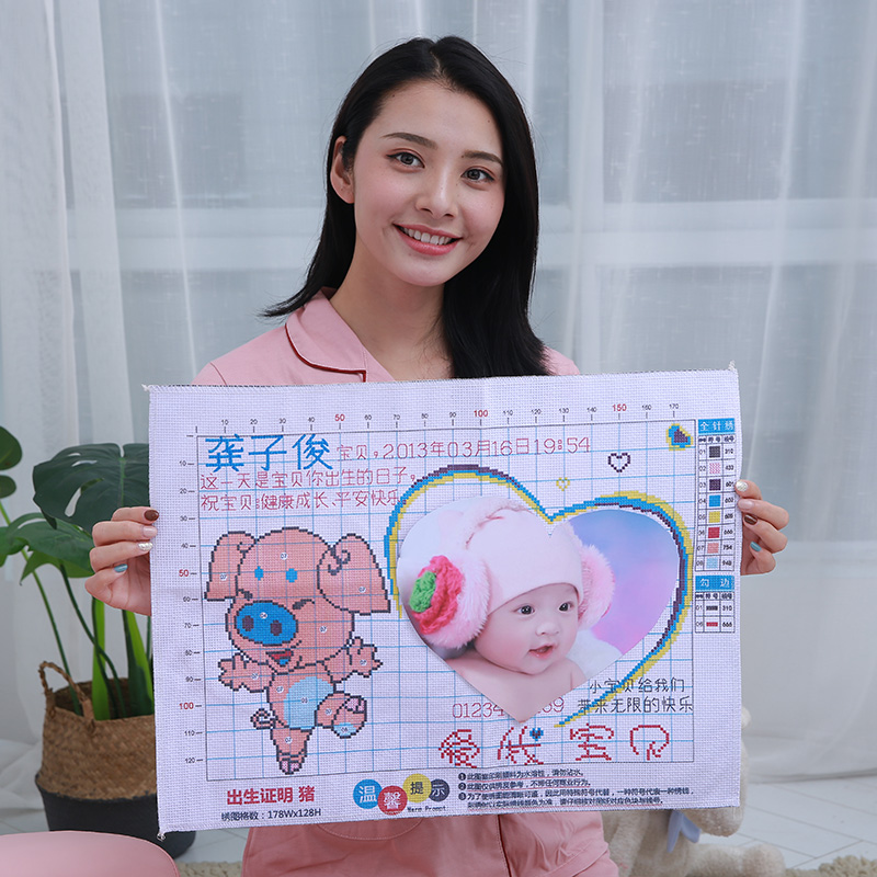 客厅儿童房纪念品十字绣照片定制