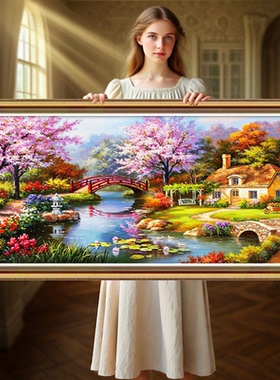 流水生财2026年新款自己手工刺绣十字绣线绣客厅高级感风景山水画