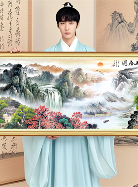 富春山居图2026新款手工刺绣十字绣名画客厅线绣高级感风景山水画