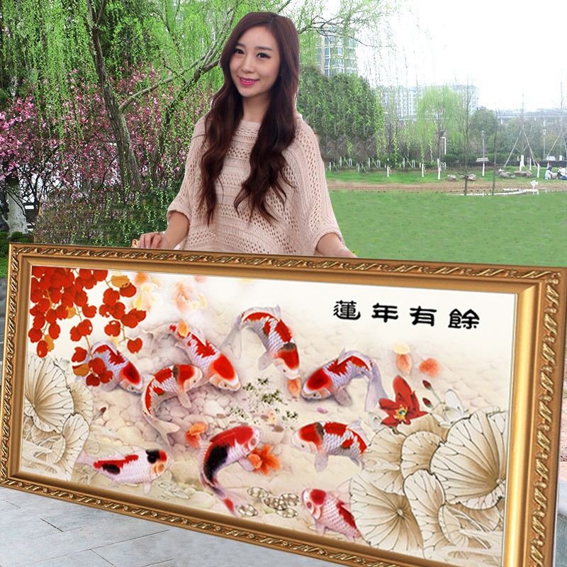 九鱼图年年有余2025新款自己手工刺绣十字绣线绣客厅大气鸿运当头