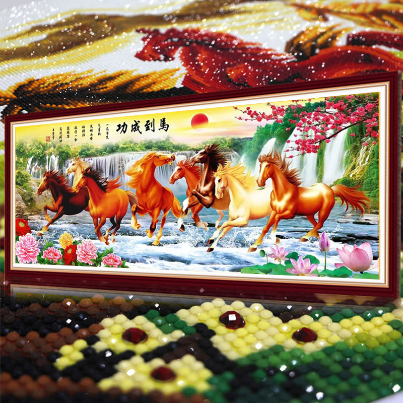 马到成功2025年新款5D水晶钻石画满钻点钻十字绣客厅砖石秀八骏图