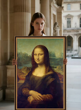 蒙娜丽莎世界名画2026年新款手工刺绣十字绣线绣满绣客厅竖版玄关