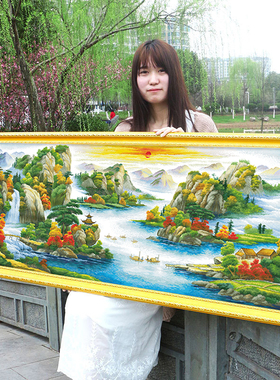 千里江山图2026年新款手工刺绣十字绣线绣高端大气客厅风景山水画