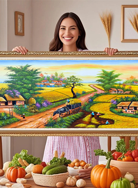 五谷丰登2026新款手工刺绣打发时间高级感十字绣线绣满绣客厅风景