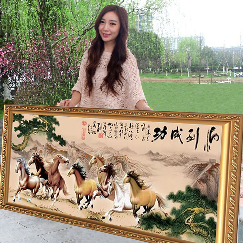 八骏图新款马到成功客厅八骏图