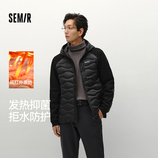 森马羽绒服男轻薄款连帽外套防泼水发热抑菌2025冬装新款拼色上衣