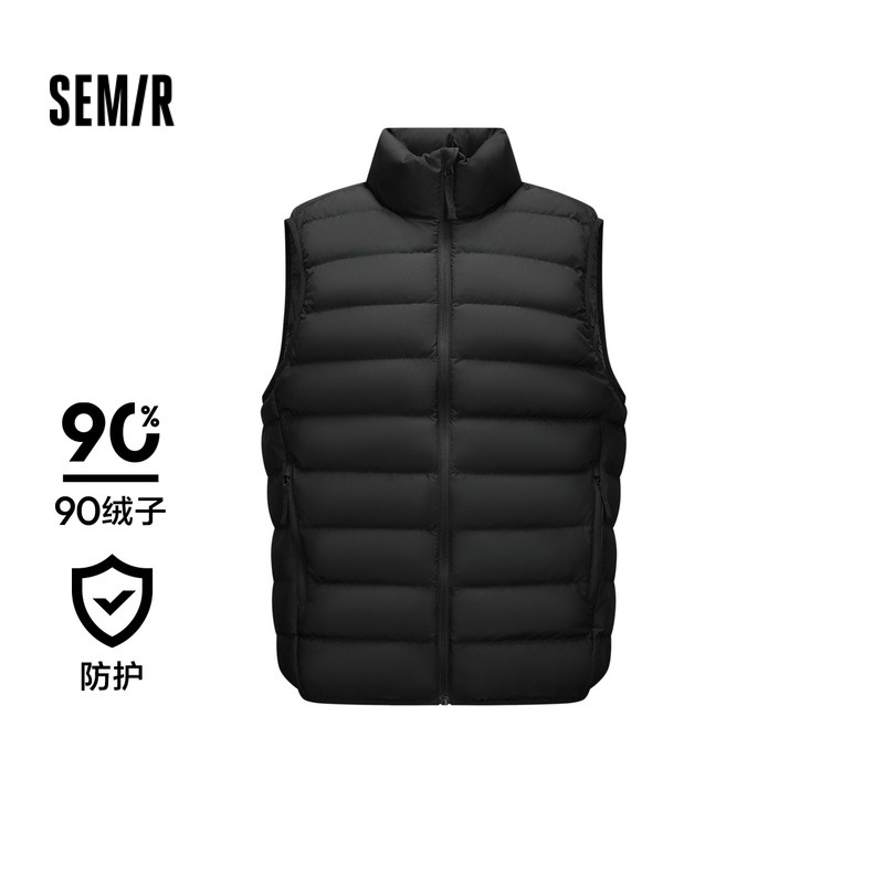 森马防水外套纯色立领羽绒马甲男