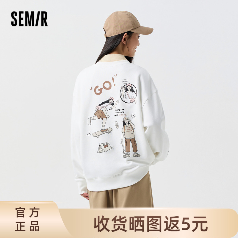 Semir/森马常规宽松型甜美