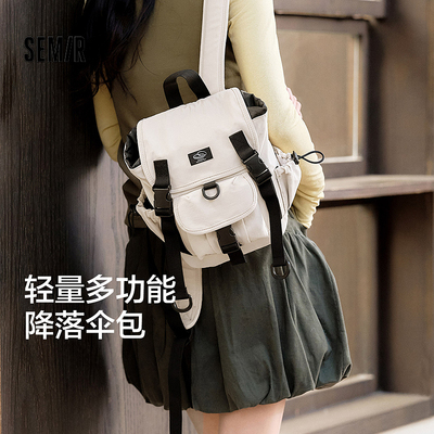 森马双肩包男2025新款中容量轻便户外露营登山旅行背包工装情侣款