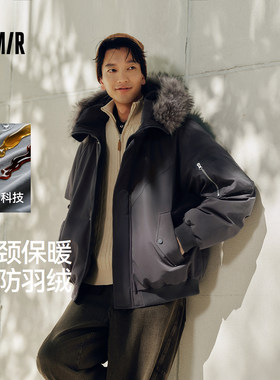 森马三防飞行员外套连帽羽绒服男