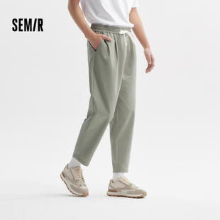 松紧腰长裤 森马休闲裤 日常简约通勤宽松锥形九分裤 新款 男2024夏季