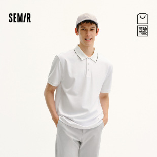 2026新款 森柔棉 男夏条纹扁机翻领针织衫 森马POLO衫 上衣 商场同款