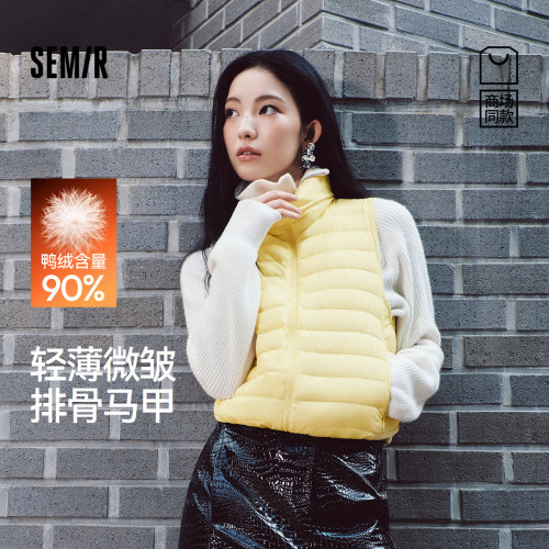 森马90绒子轻薄排骨羽绒马甲女