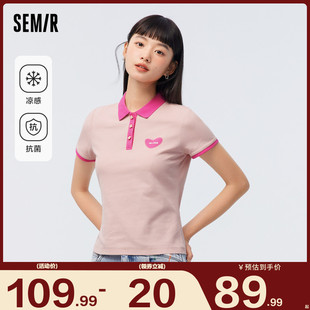 正肩翻领短袖 森马polo衫 新款 女凉感抗菌修身 T恤灰色上衣 2023夏季