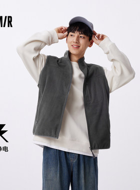 森马保暖摇粒绒外套潮立领马甲男