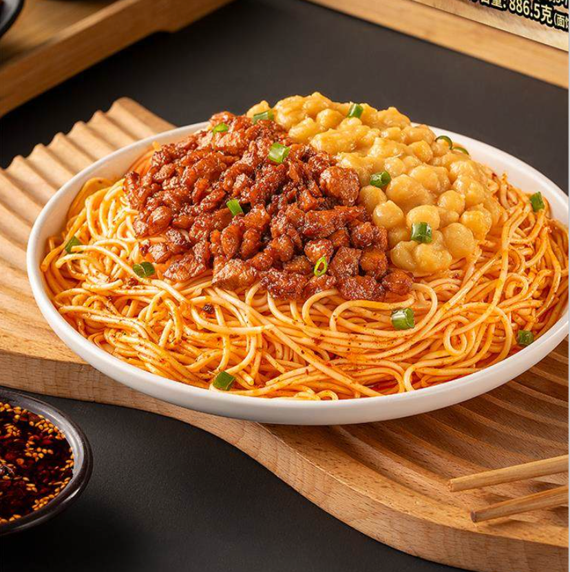 【壹仓零食】麦德龙代购有你一面重庆黑猪肉豌杂面886.5g(3份装),粮油调味/速食/干货/烘焙,待煮速食面/拉面/面皮/西式面,淘宝优惠券,粉丝福利购,淘宝优惠卷