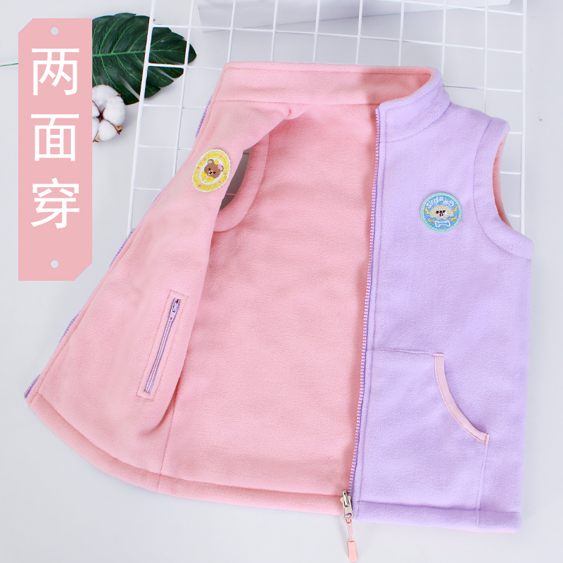 女童马甲春秋儿童马夹两面穿女孩背心外穿时尚中大童坎肩加绒新款
