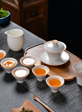 瓷韵东方白汝窑整套茶具茶杯盖碗开片羊脂玉德化白瓷功夫茶具礼盒