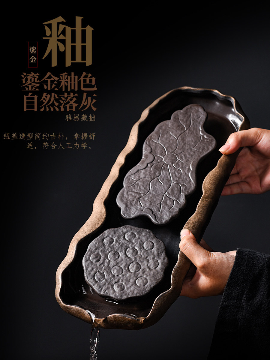 瓷韵东方日式粗陶鎏金茶海干泡盘