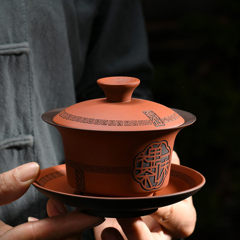 紫砂三才盖碗茶碗带盖大容量泡茶杯防烫复古泡茶壶功夫茶具敬茶碗