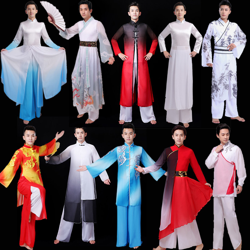 古典舞演出服男款扇子舞现代舞民族舞歌伴舞台服飘逸开场舞服装
