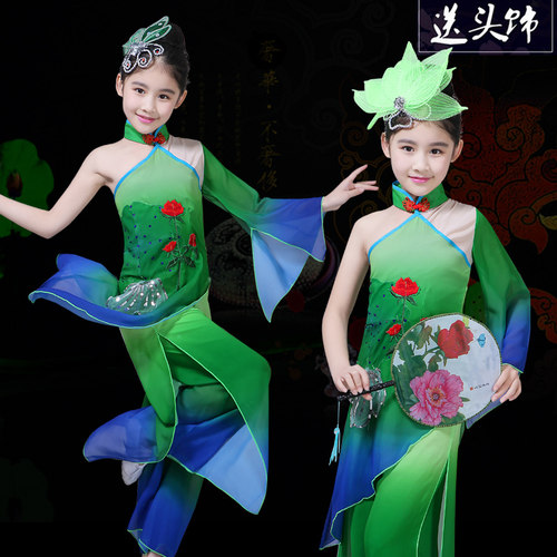 飘逸咏荷中国风儿童演出服