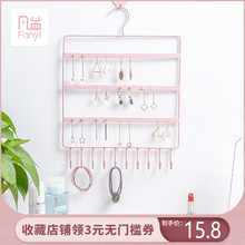 耳环收纳盒女耳饰展示架耳钉耳坠挂项链手饰品家用ins风首饰 凡益