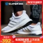 Giày chạy bộ Adidas Ultra Boost UB4.0 White Breeze Black Samurai BB6166 BB6168 - Giày chạy bộ giày thể thao