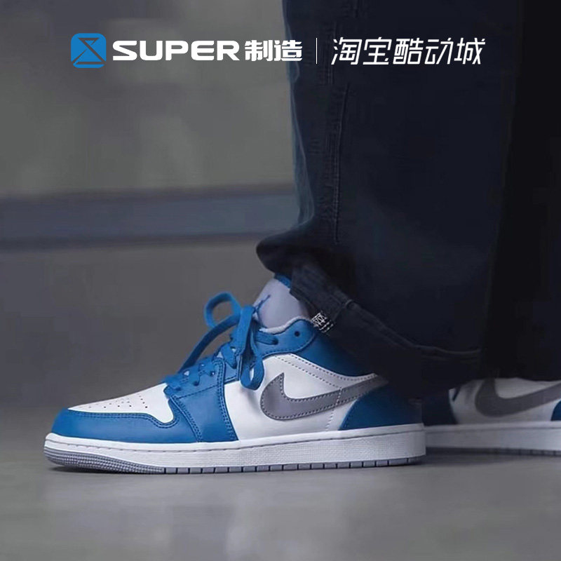 air jordan 1 low aj1白黑红 芝加哥 复古低帮篮球鞋男553558