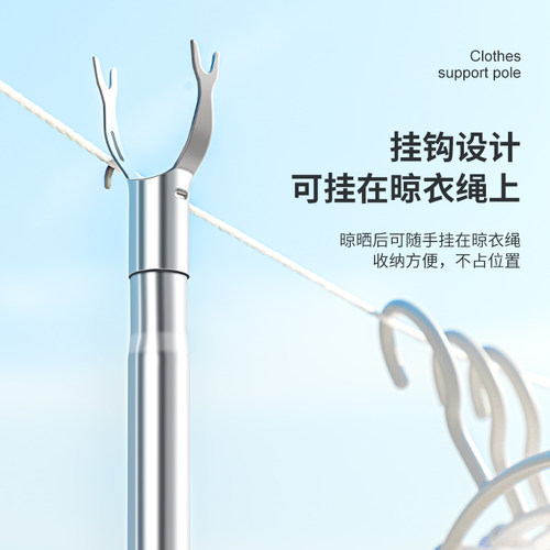 不锈钢晾衣杆加粗加长