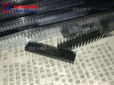 AD976ANZ进口现货，集成电路IC 批量供应