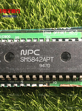 SM5842APT 带板 进口现货，集成电路IC 批量供应