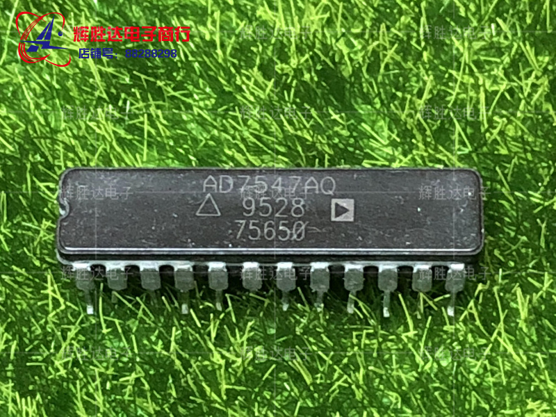 AD7547AQ进口现货AD7547BQ集成电路IC 批量供应